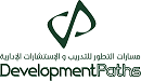 DevelopmentPaths DevelopmentPaths